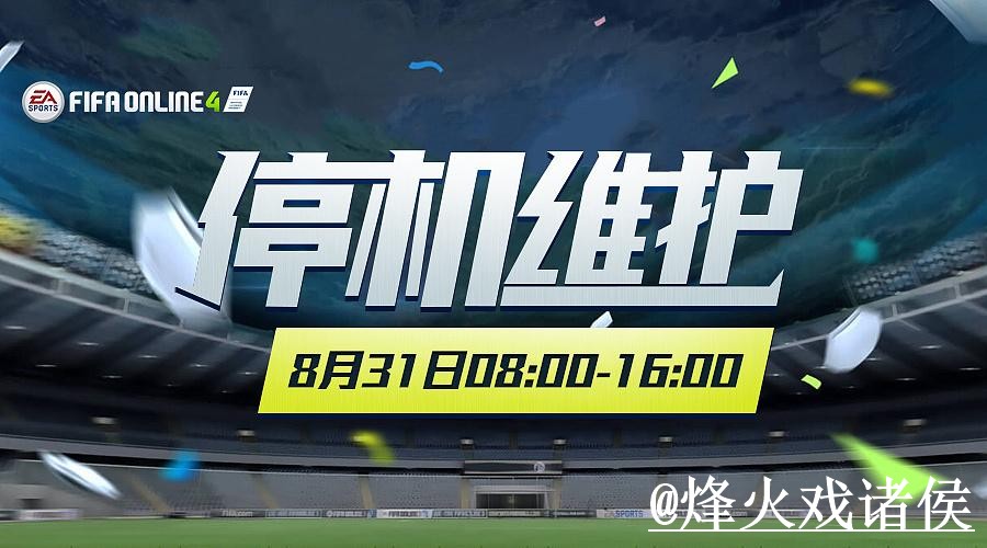 美加墨世界杯外围盘口选择经验，玩法理解和最新地址参考