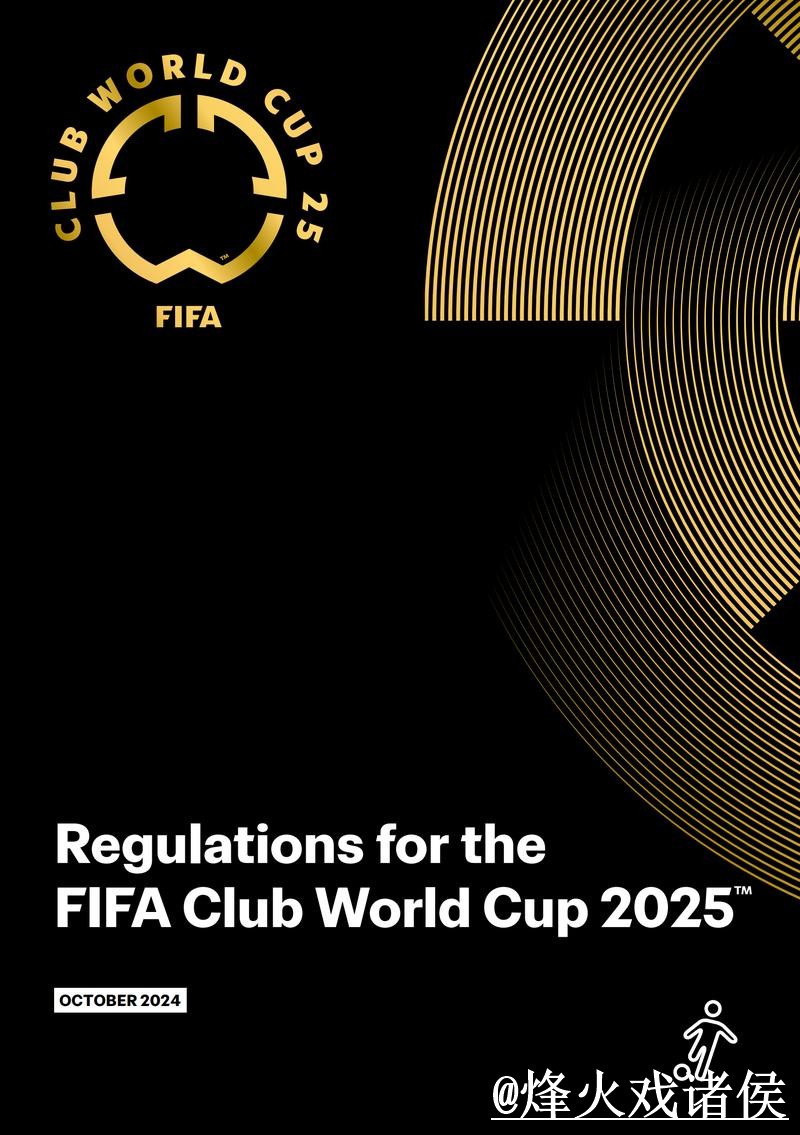 2026世界杯手机买球操作说明,最新地址和新手使用怎么处理 2026世界杯手机买球操作说明,最新地址和新手使用怎么处理