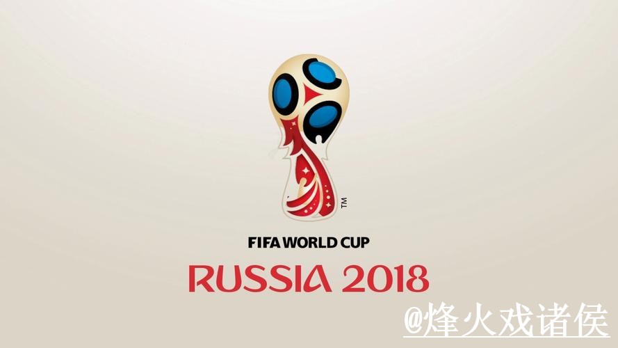 世界杯滚球平台入门指南，入口变化与玩法区别说明