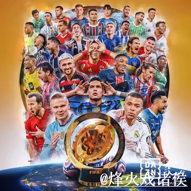 世界杯盘口入口平台选择，临场变化和大小球方向说明