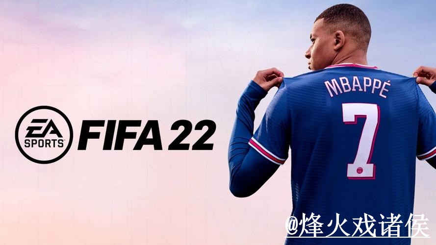 2026世界杯下注官网怎么选？入口稳定性和常见故障参考